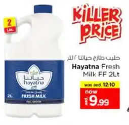 Nesto HAYATNA Fresh Milk offer