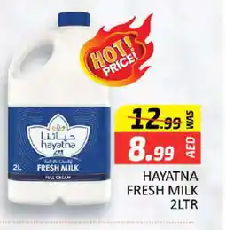 Al Madina HAYATNA Fresh Milk offer