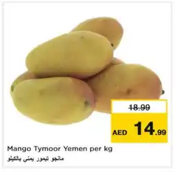 Nesto Mango Mango offer