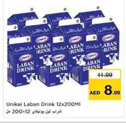 Nesto UNIKAI Laban offer