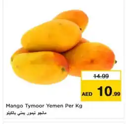 Nesto Mango Mango offer