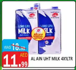United Hypermarket AL AIN Long Life / UHT Milk offer