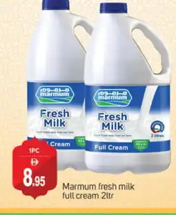 Talal Market MARMUM Fresh Milk offer