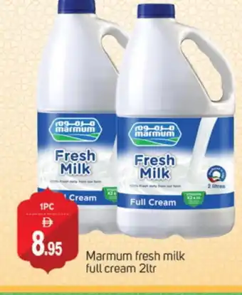 Talal Market MARMUM Fresh Milk offer