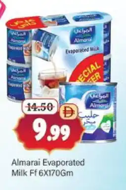 Al Madina ALMARAI Evaporated Milk offer