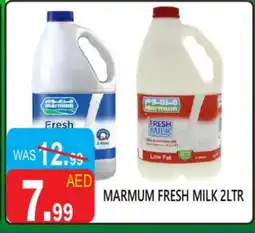 United Hypermarket MARMUM Fresh Milk offer