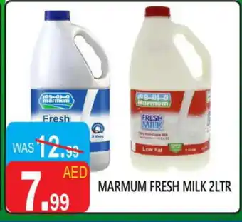 United Hypermarket MARMUM Fresh Milk offer