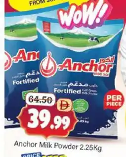 Al Madina ANCHOR Milk Powder offer