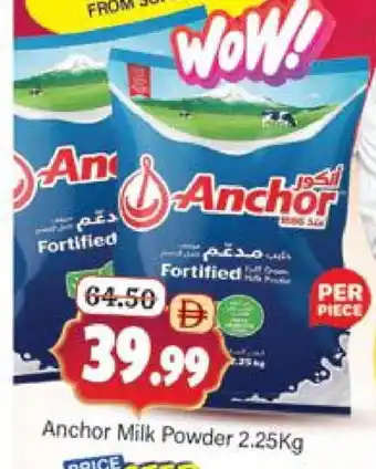 Al Madina ANCHOR Milk Powder offer