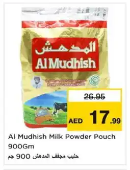 Nesto ALMUDHISH Milk Powder offer