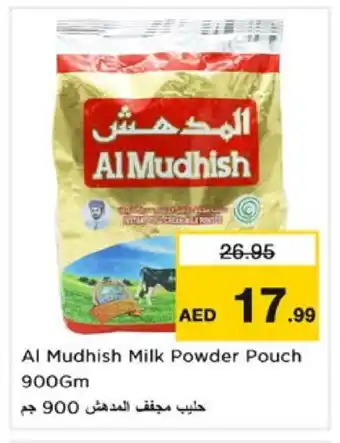 Nesto ALMUDHISH Milk Powder offer
