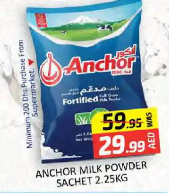 Al Madina ANCHOR Milk Powder offer