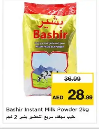 Nesto BASHIR Milk Powder offer