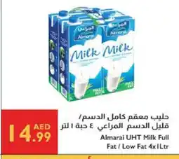 Istanbul Supermarket ALMARAI Long Life / UHT Milk offer