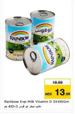 Nesto RAINBOW Evaporated Milk offer