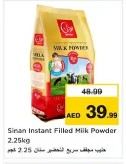 Nesto SINAN Milk Powder offer