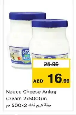 Nesto NADEC Cream Cheese offer