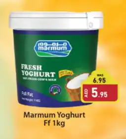 Al Madina MARMUM Yoghurt offer