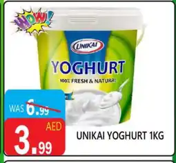 United Hypermarket UNIKAI Yoghurt offer