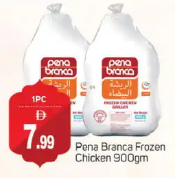 Talal Market PENA BRANCA Frozen Whole Chicken offer