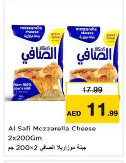 Nesto AL SAFI Mozzarella offer