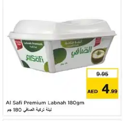 Nesto AL SAFI Labneh offer