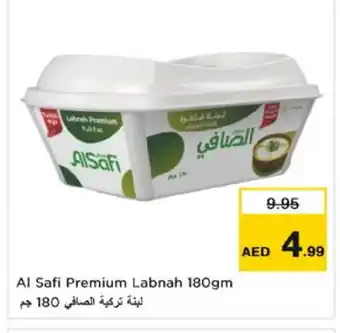 Nesto AL SAFI Labneh offer