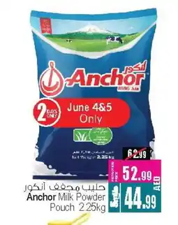 Ansar Gallery ANCHOR Milk Powder offer