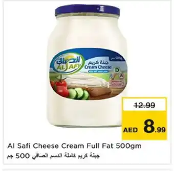 Nesto AL SAFI Cream Cheese offer