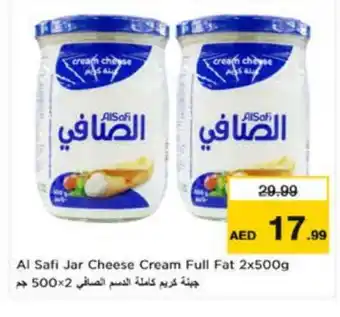Nesto AL SAFI Cream Cheese offer