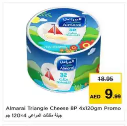 Nesto ALMARAI Triangle Cheese offer