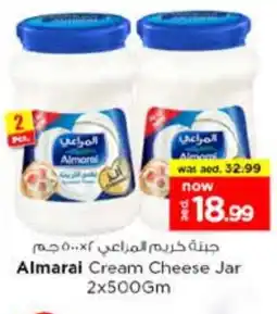 Nesto ALMARAI Cream Cheese offer