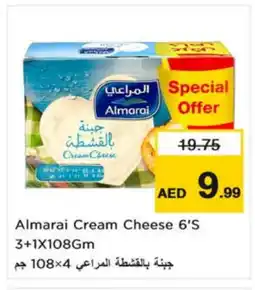 Nesto ALMARAI Cream Cheese offer