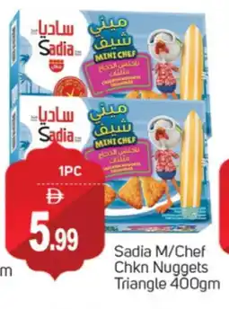 Talal Market SADIA Chicken Nuggets offer