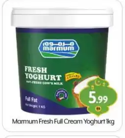 Bigmart MARMUM Yoghurt offer