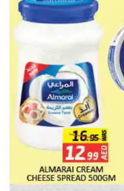 Mango Hypermarket LLC ALMARAI Cream Cheese offer