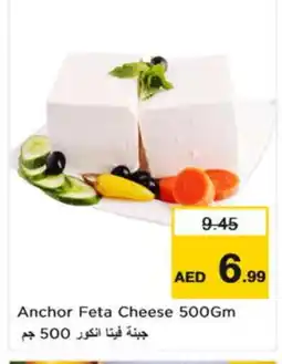 Nesto ANCHOR Feta offer