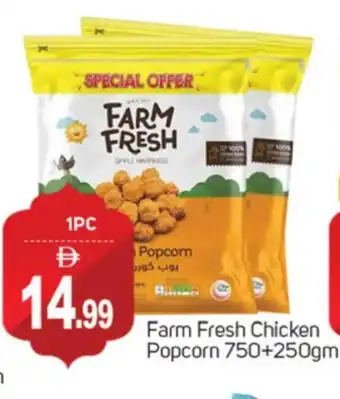 Talal Market FARM FRESH Chicken Pop Corn offer