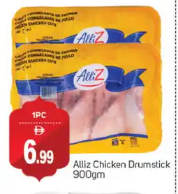 Talal Market ALLIZ Chicken Drumsticks offer