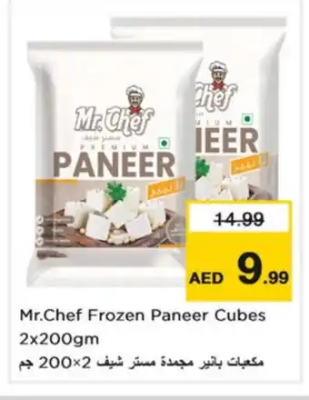 Nesto MR.CHEF Paneer offer
