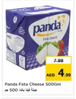 Nesto PANDA Feta offer