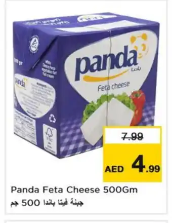 Nesto PANDA Feta offer