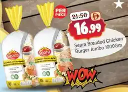 Al Madina SEARA Chicken Burger offer