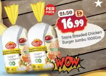 Al Madina SEARA Chicken Burger offer
