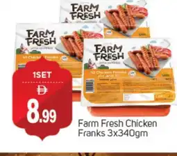 Talal Market FARM FRESH Chicken Franks offer