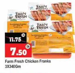 Al Madina FARM FRESH Chicken Franks offer