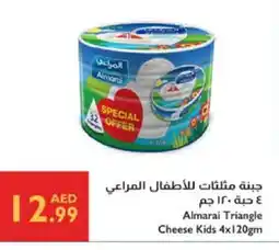 Istanbul Supermarket ALMARAI Triangle Cheese offer