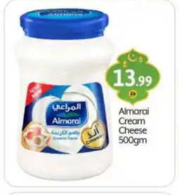 Bigmart ALMARAI Cream Cheese offer