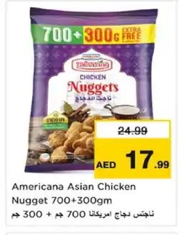 Nesto AMERICANA Chicken Nuggets offer