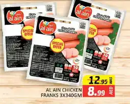 Al Madina AL AIN Chicken Franks offer